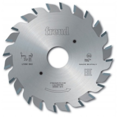 FREUD Çiftli Çiziciler LI16